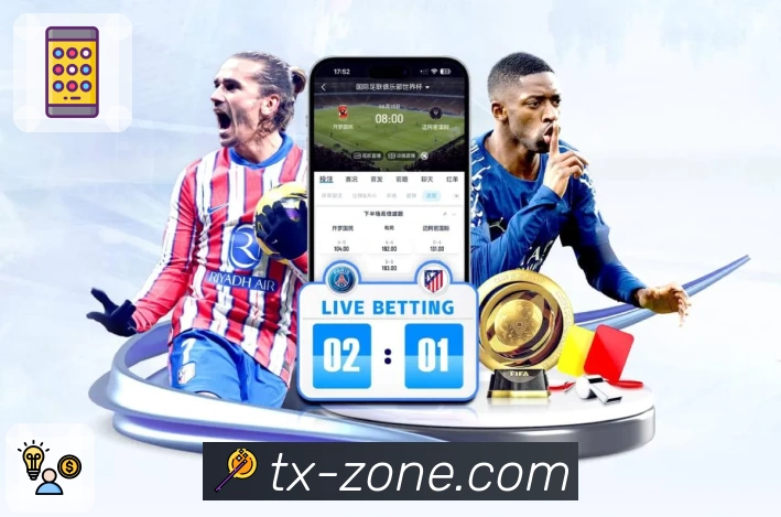 体育平台欢迎图